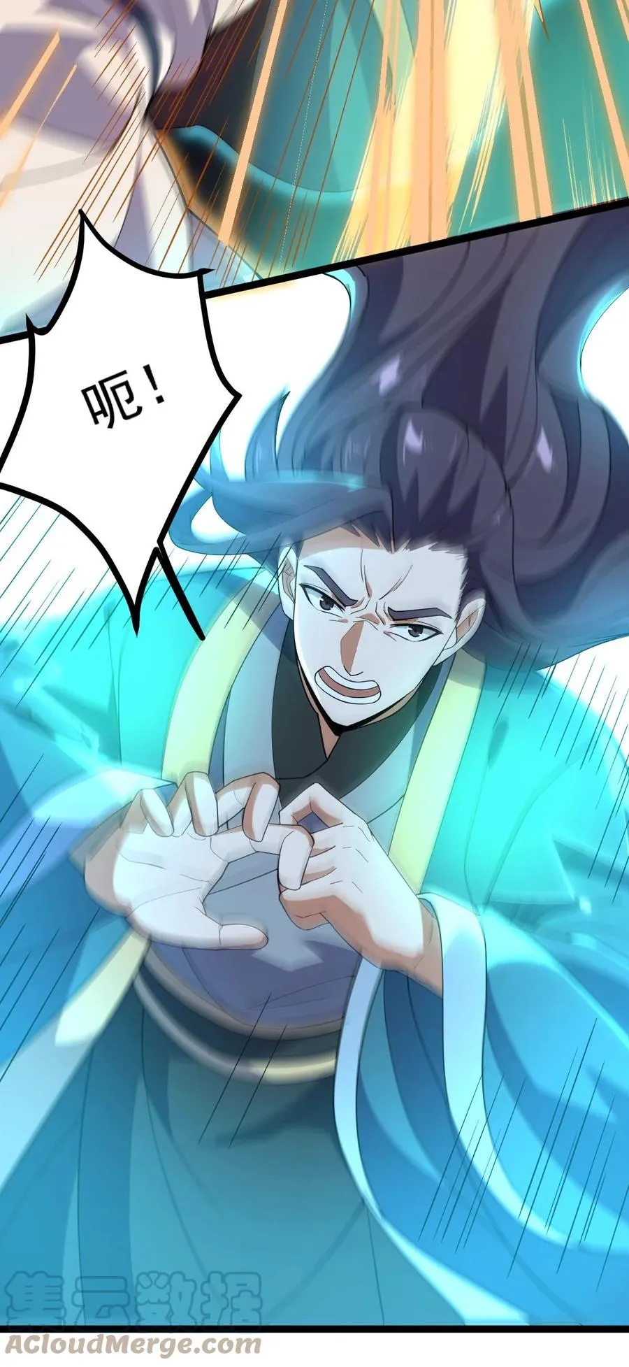 040 班门弄斧？ 第19页