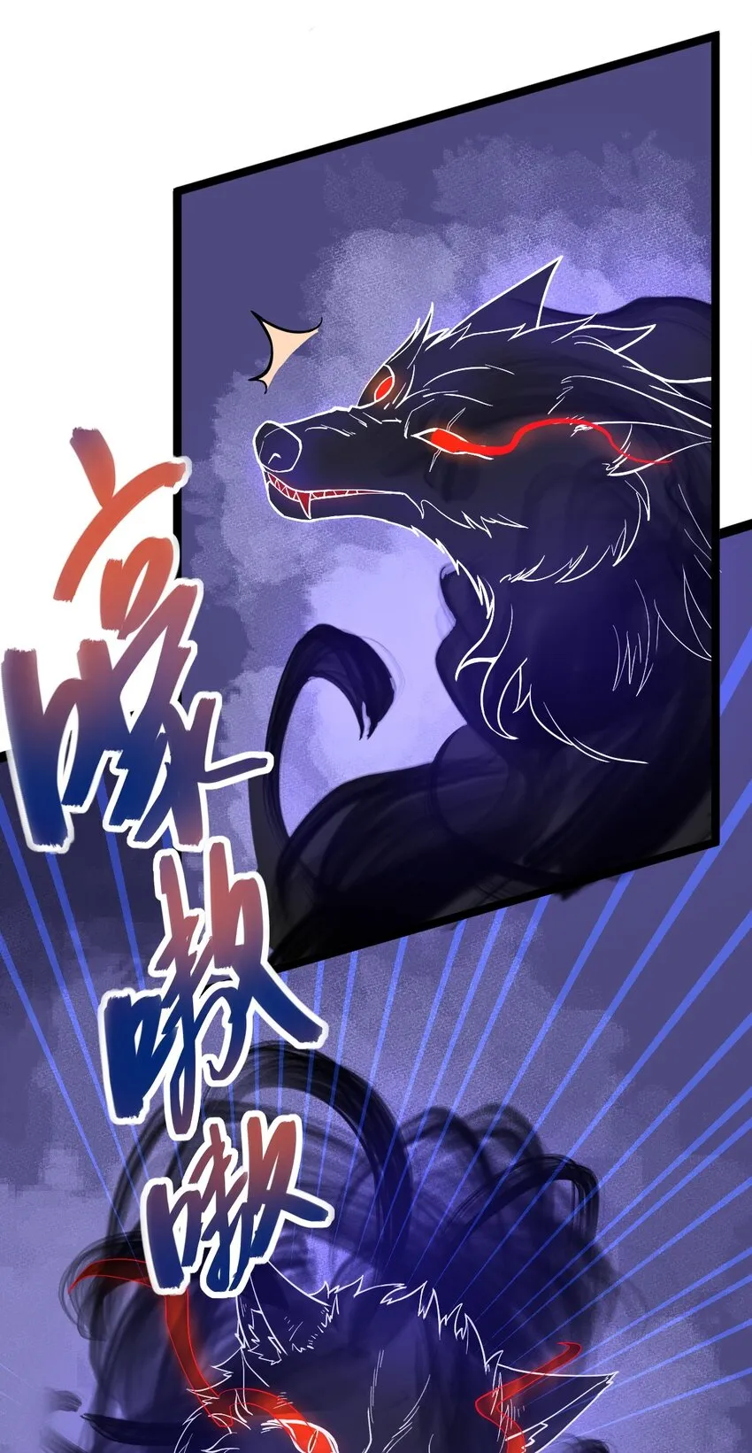 008 阴谋 第42页