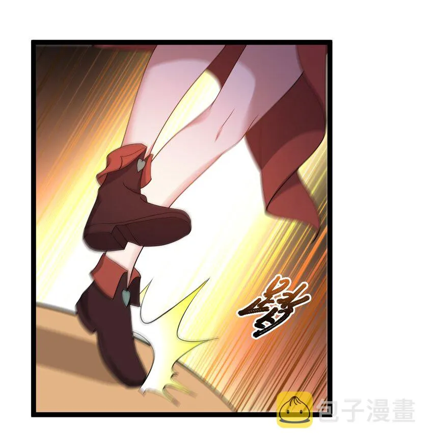 010 红怡郡主 第51页