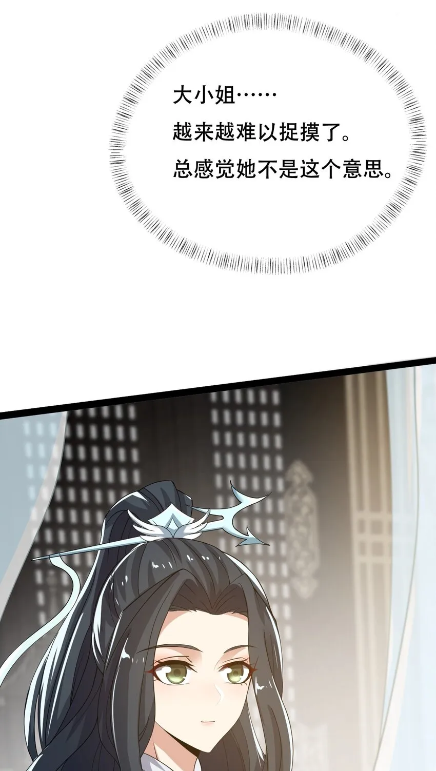 014 来对练吧 第7页
