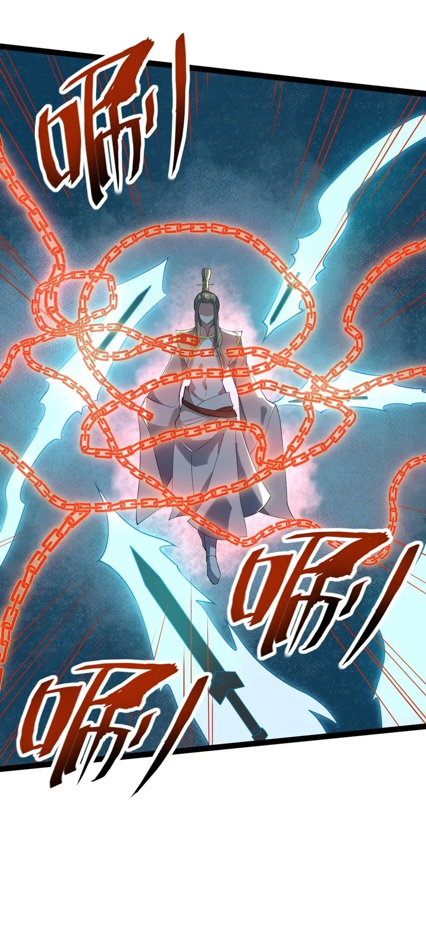 017 地狱人魔 第46页