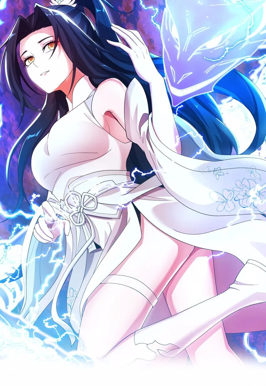 072 追踪 第1页