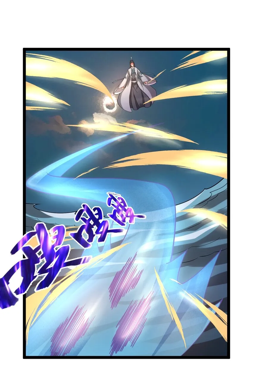 072 追踪 第10页