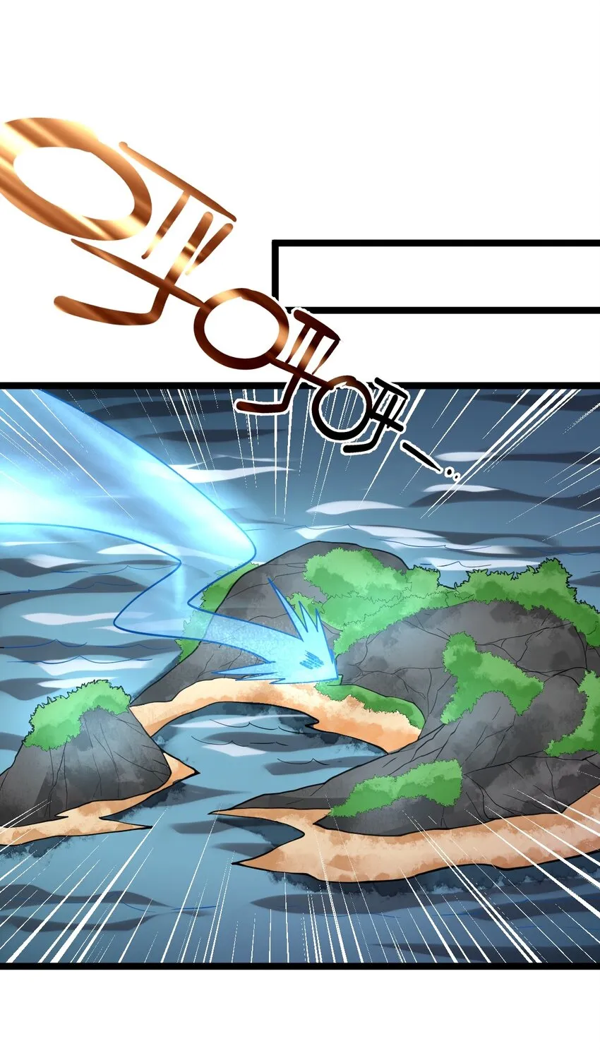 072 追踪 第14页