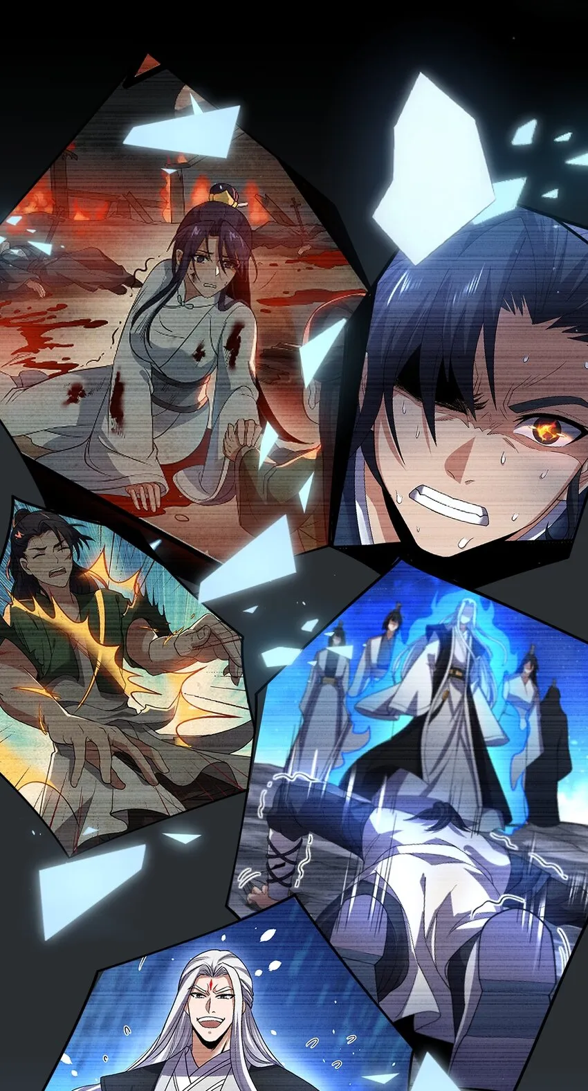 072 追踪 第37页