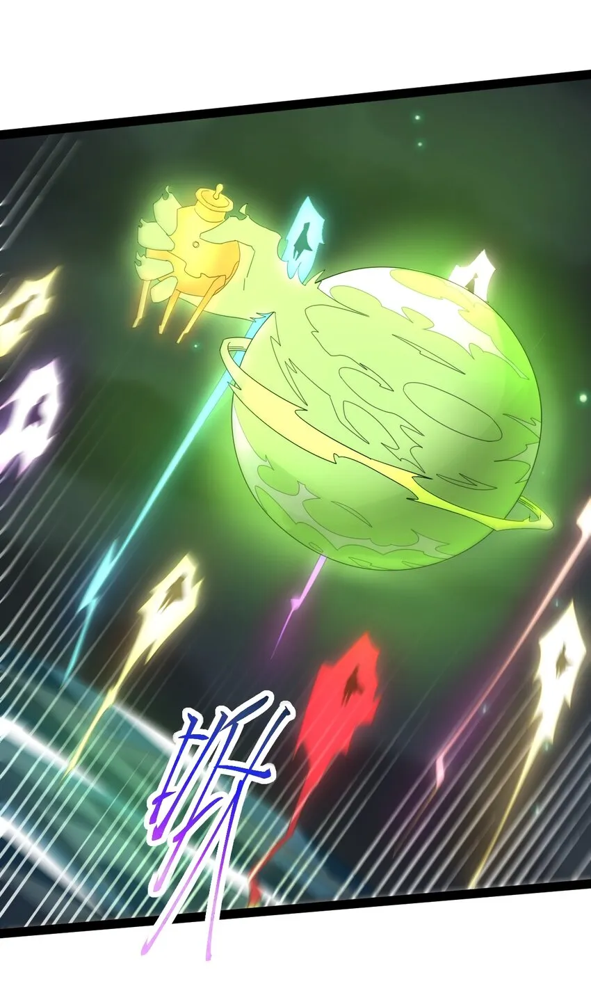 64 落井下石 第27页