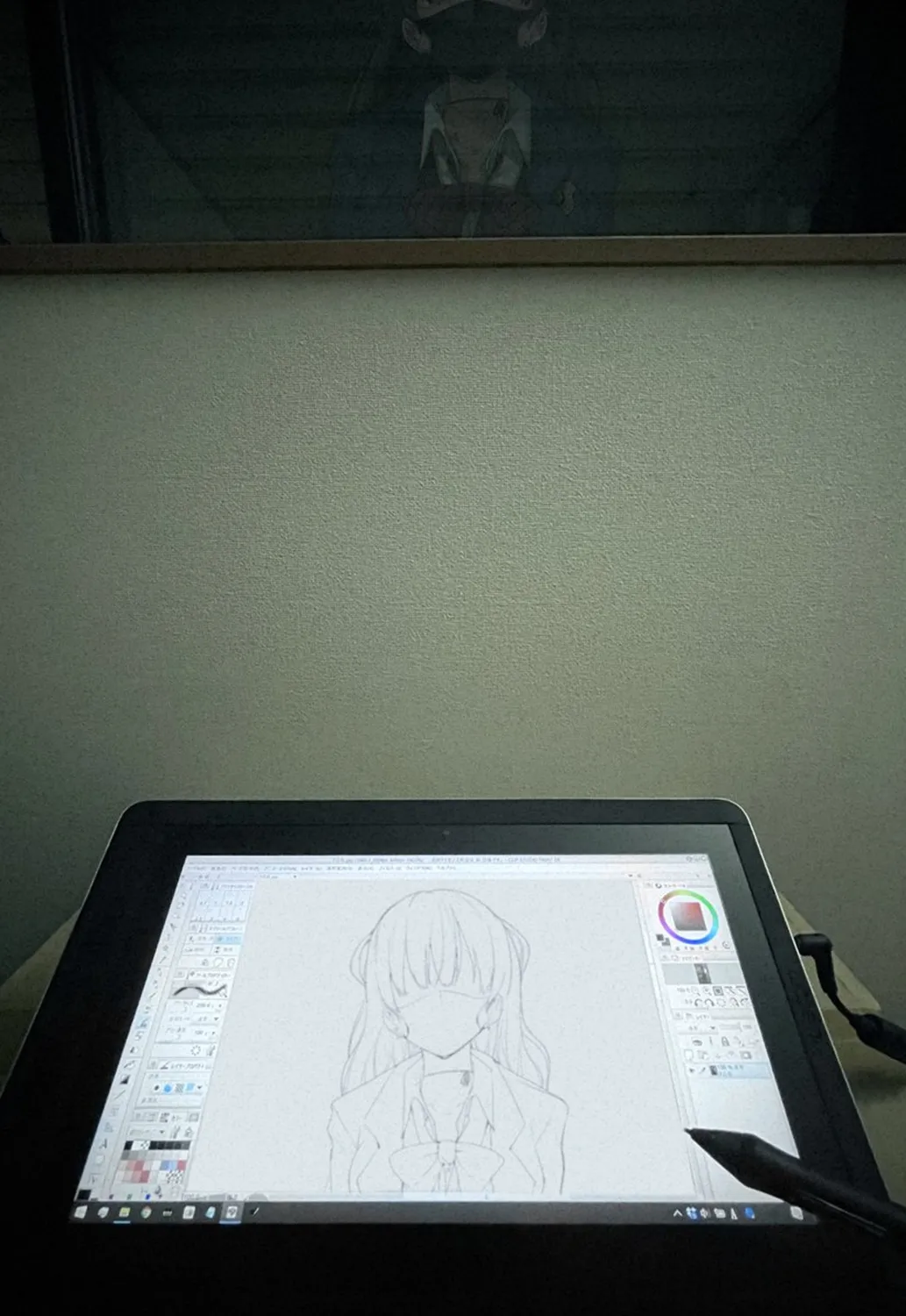 第11~15话 第2页