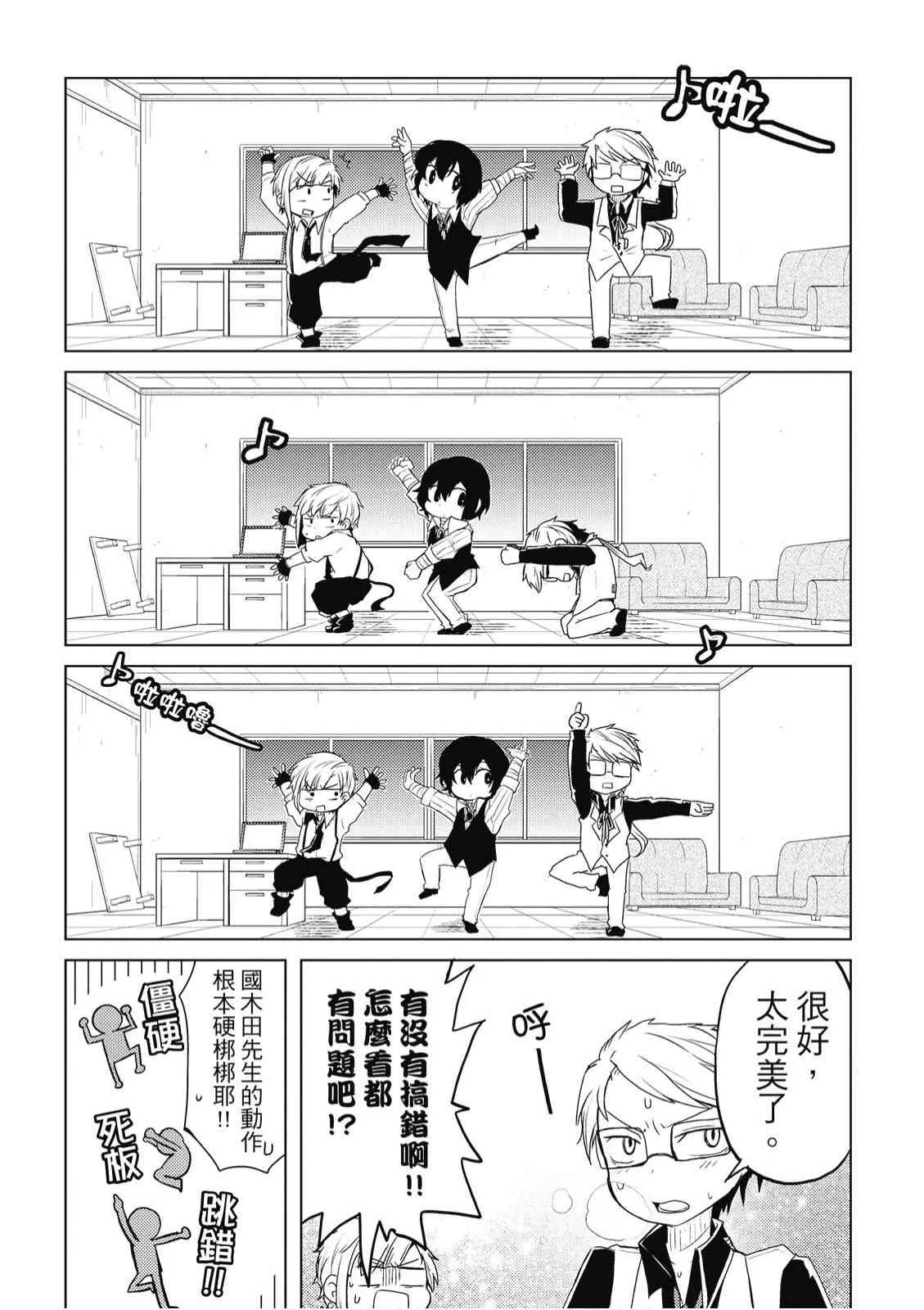 2卷 第35页