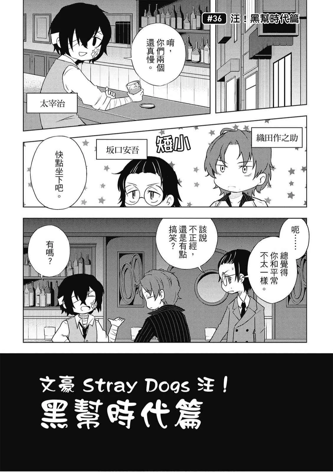 2卷 第121页