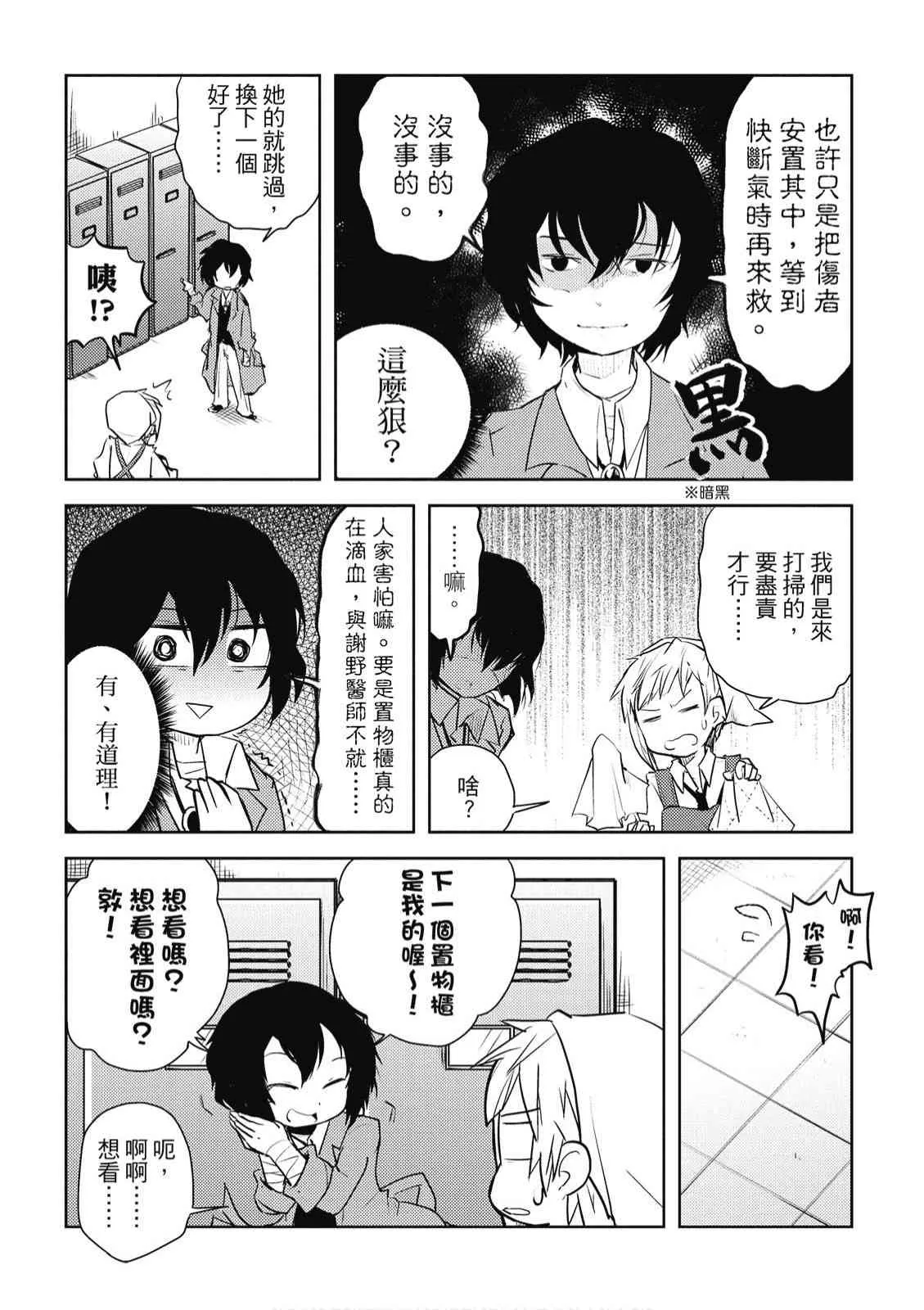 1卷 第39页