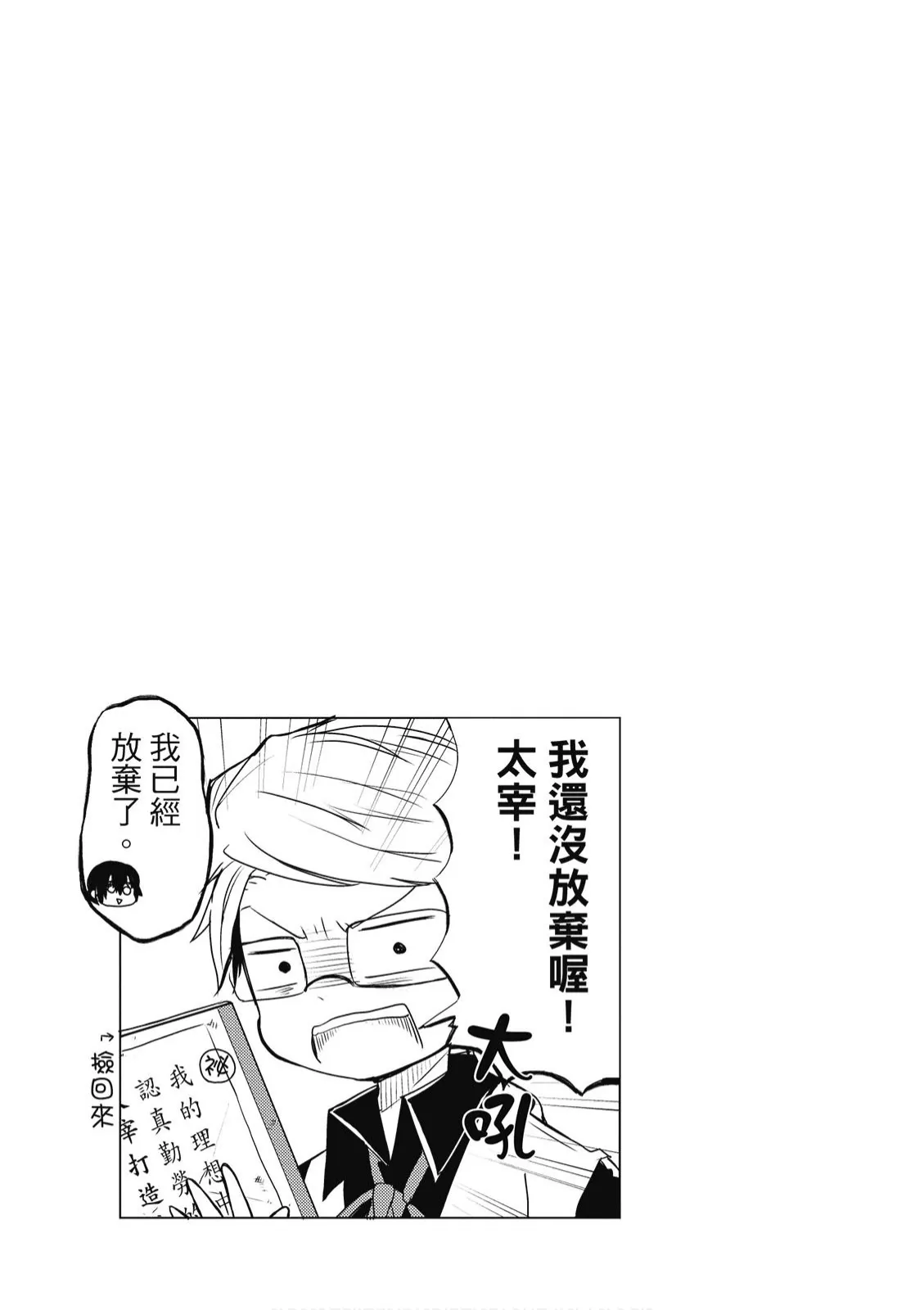 1卷 第41页