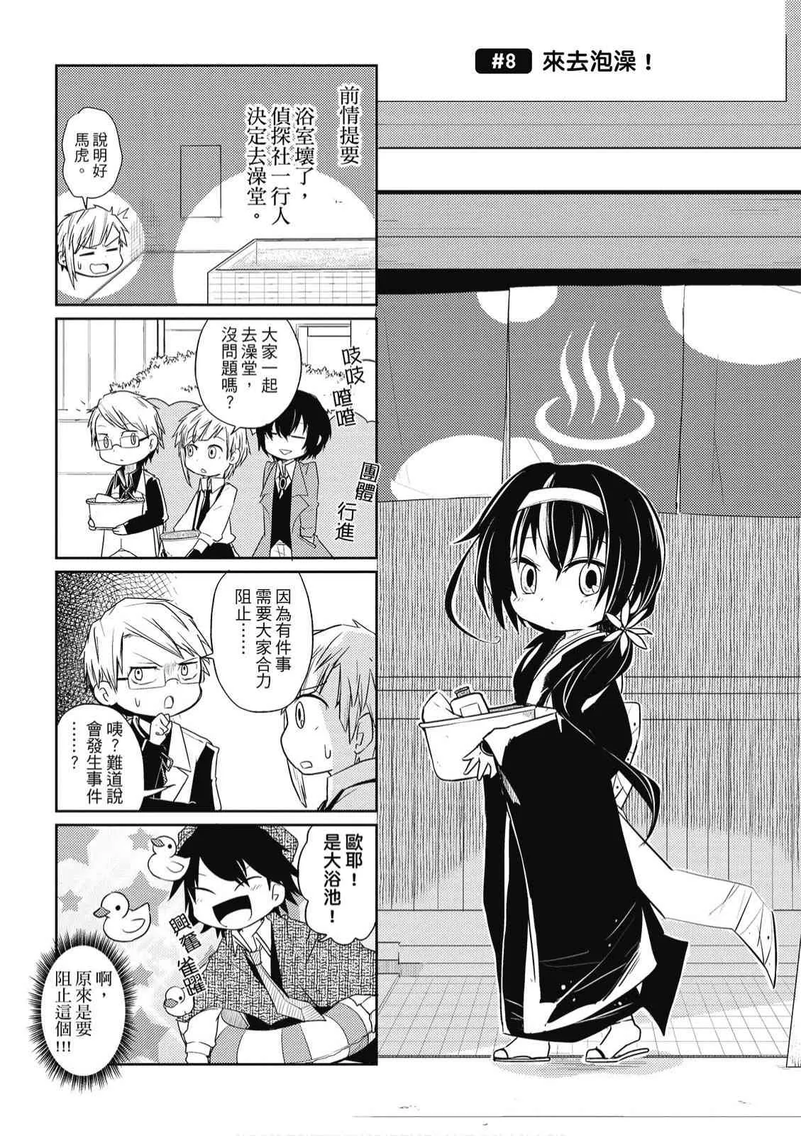 1卷 第59页