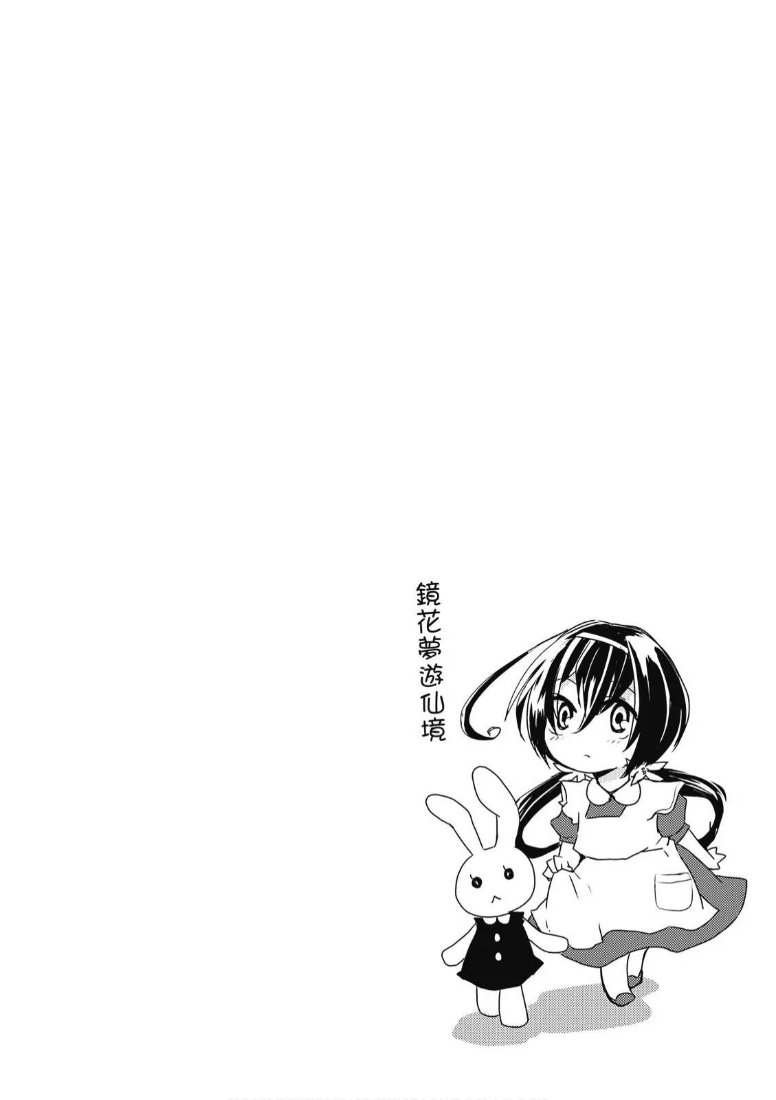 1卷 第76页