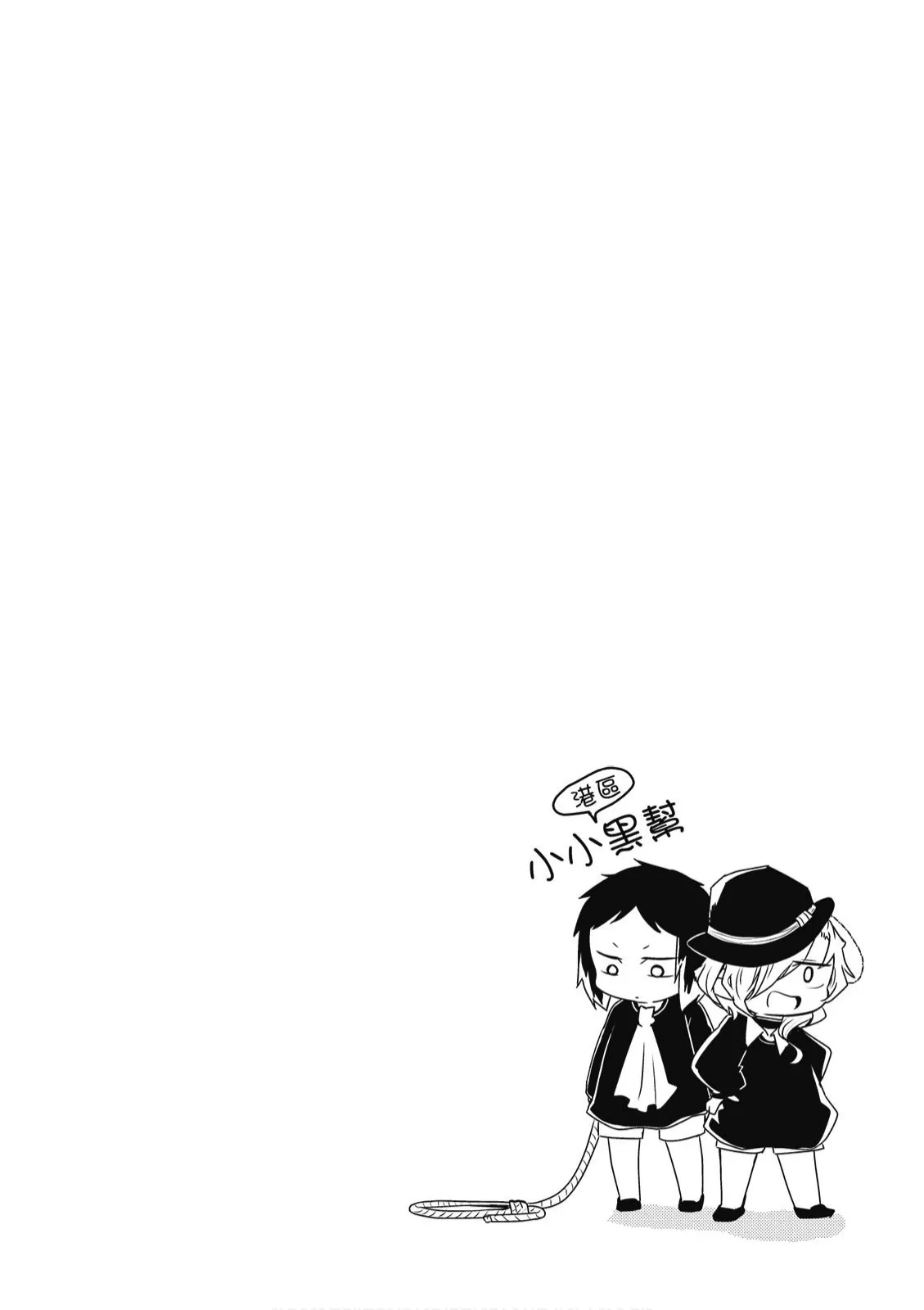 1卷 第118页