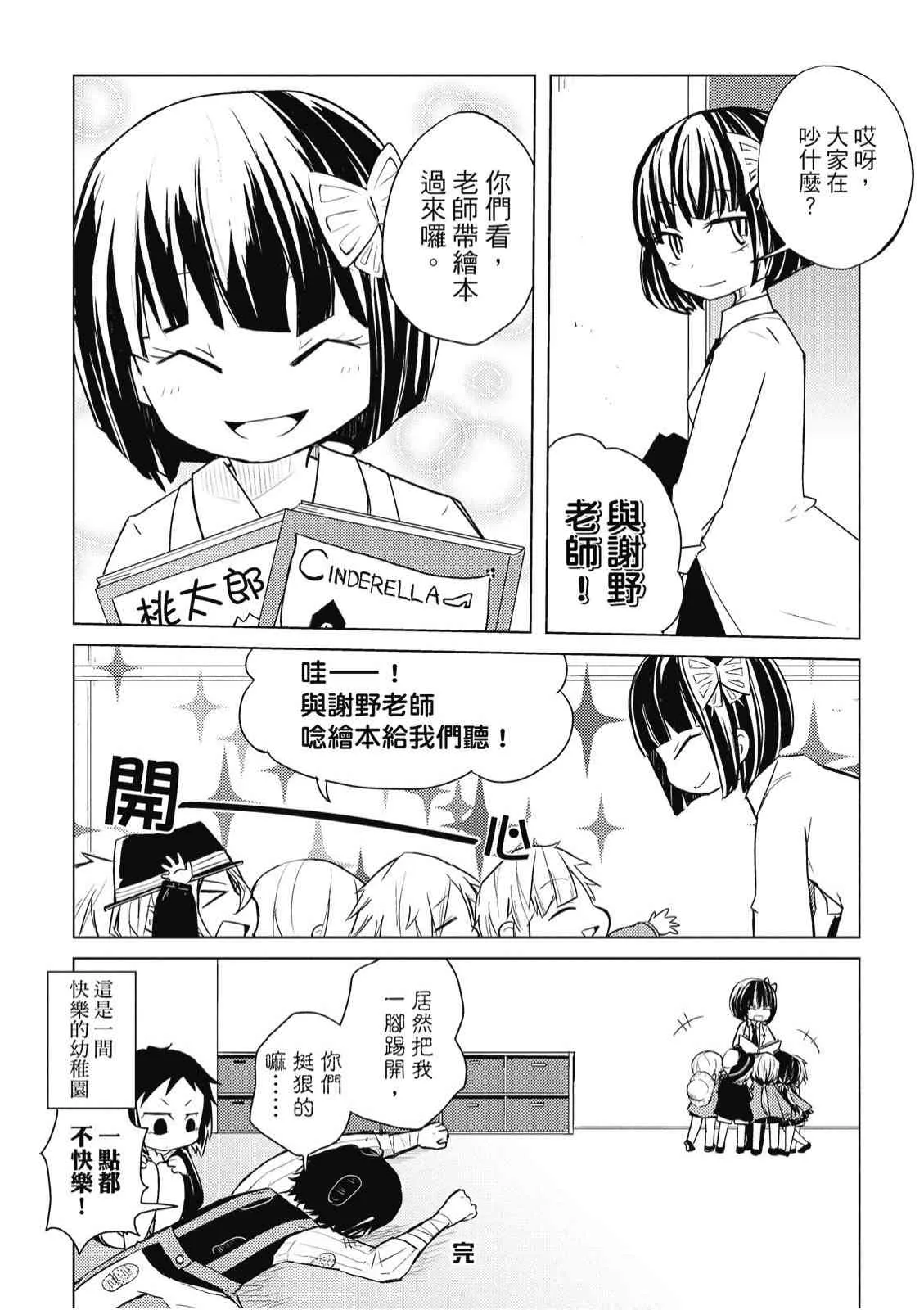 1卷 第126页