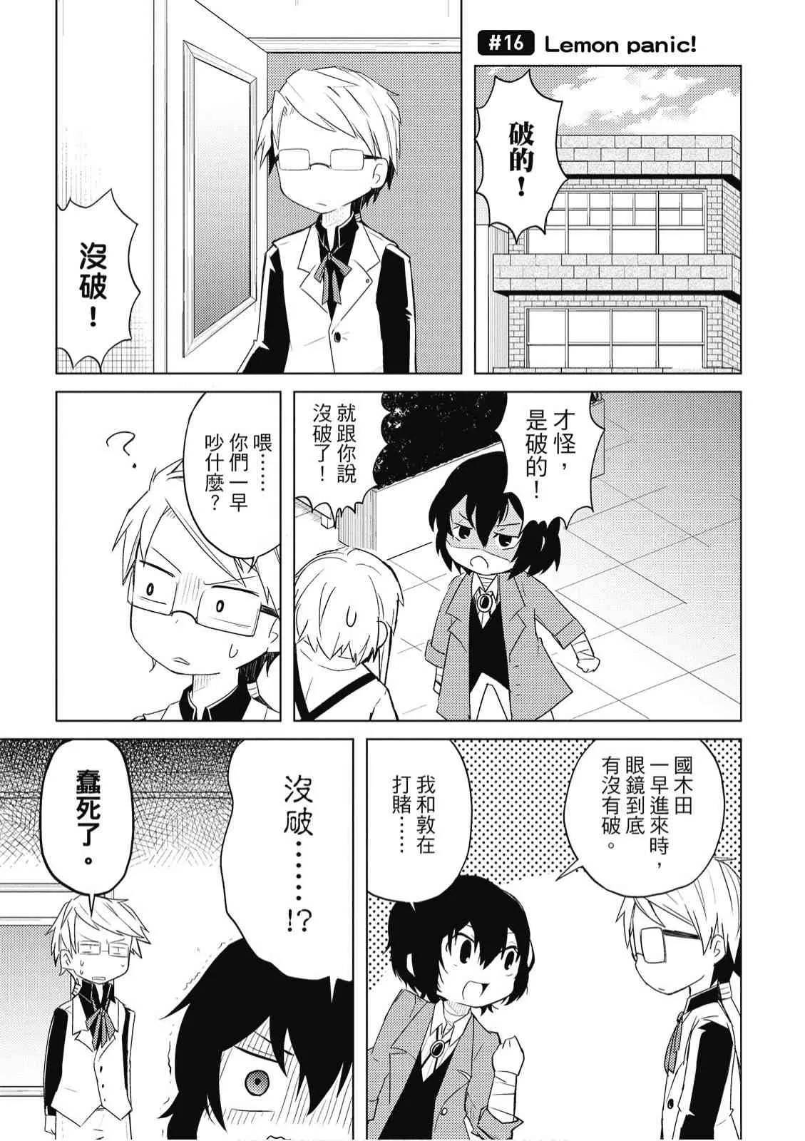1卷 第127页