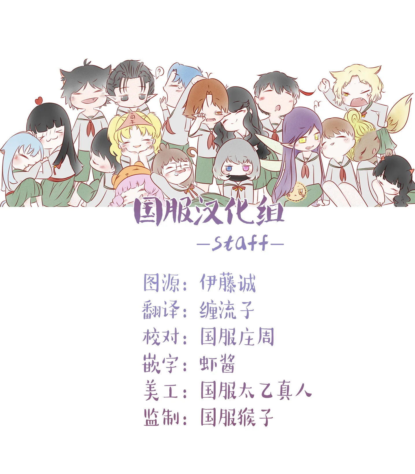 第05话 第17页