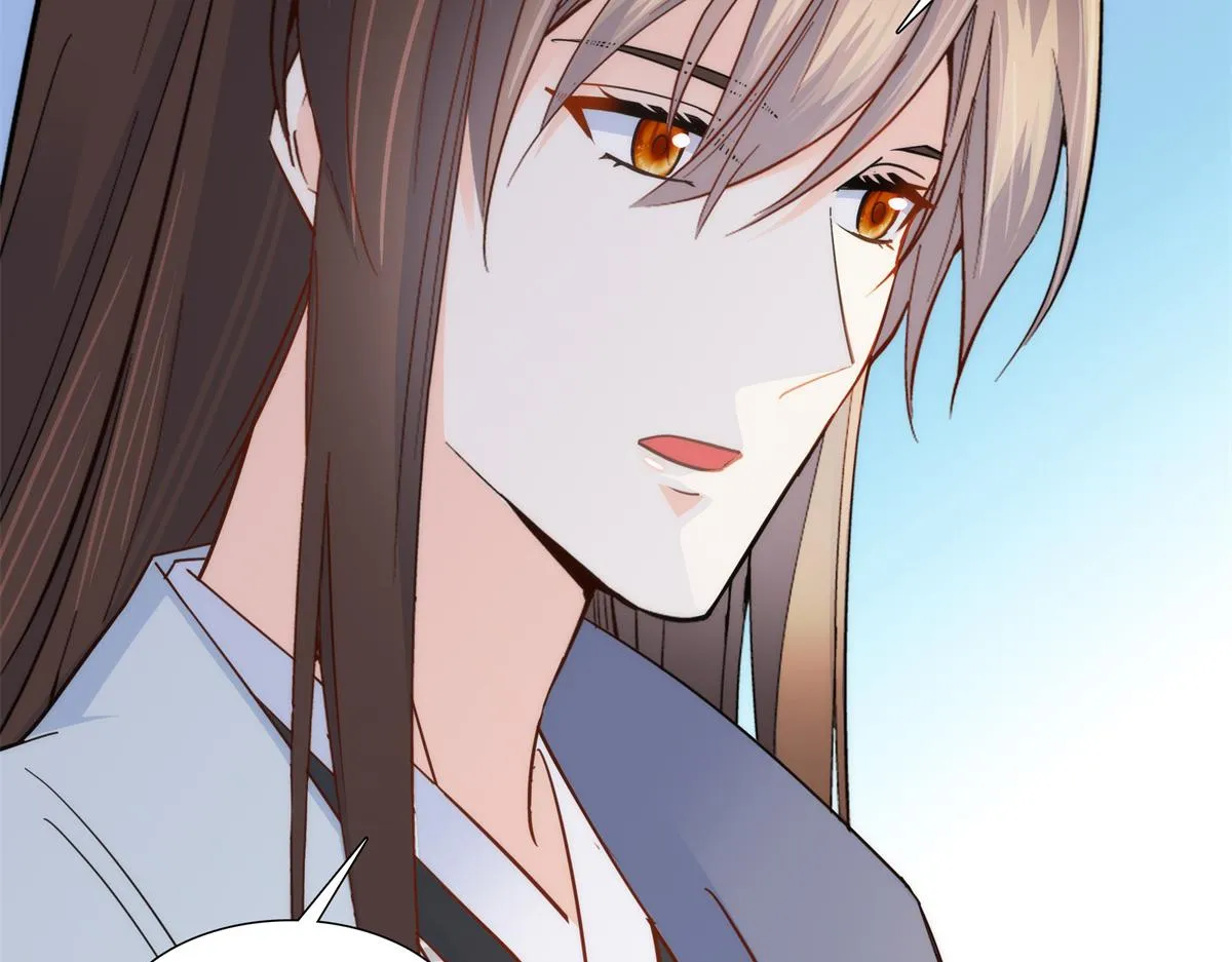 151 邵将军觉得我占你便宜？ 第52页