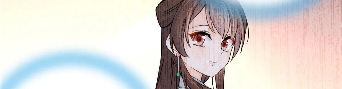 152 黎姑娘对我的态度变了 第44页