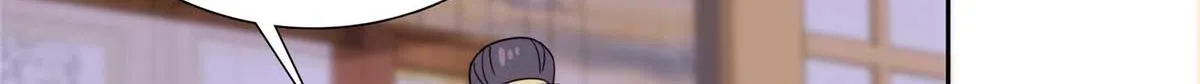 153 这是昭昭的字迹！ 第32页
