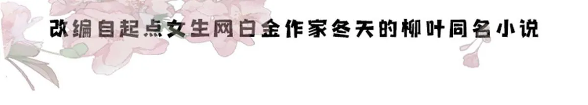 154 与大哥相认 第5页