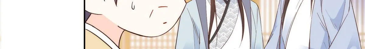 154 与大哥相认 第11页