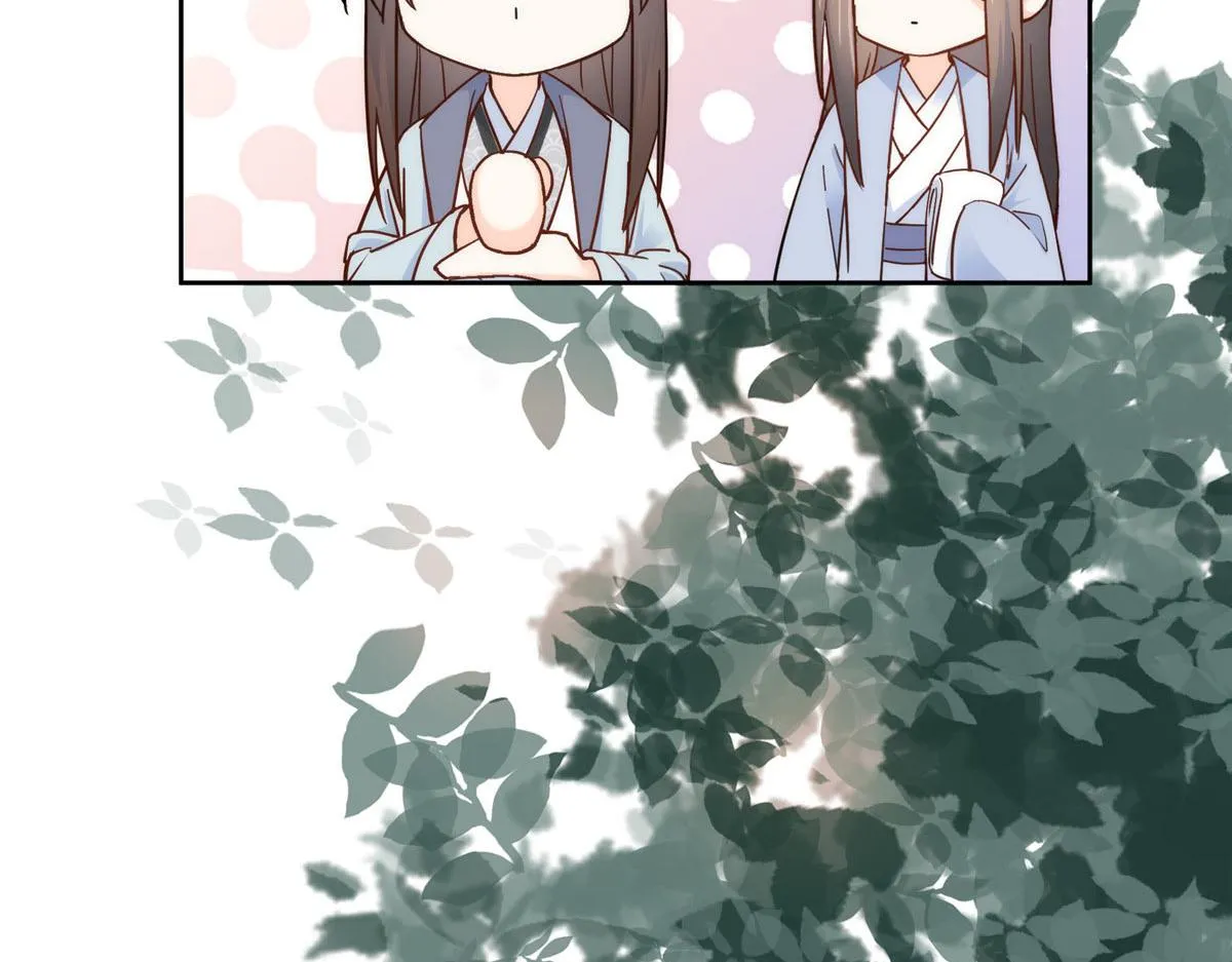 154 与大哥相认 第40页