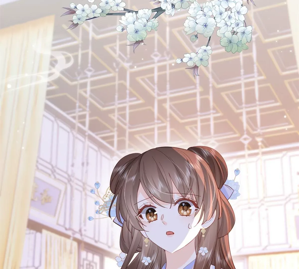 第155话 怎会有和昭昭相似之人？ 第5页