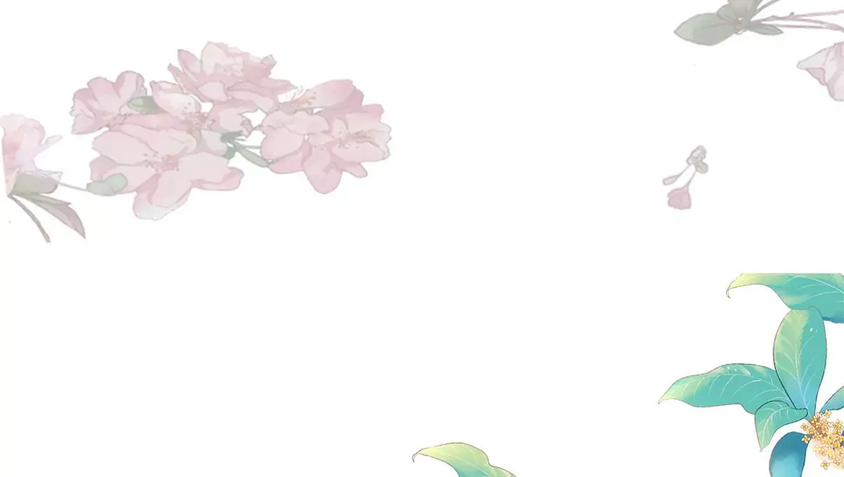第155话 怎会有和昭昭相似之人？ 第12页