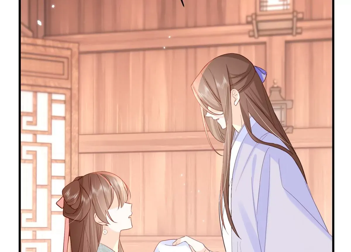 第155话 怎会有和昭昭相似之人？ 第14页