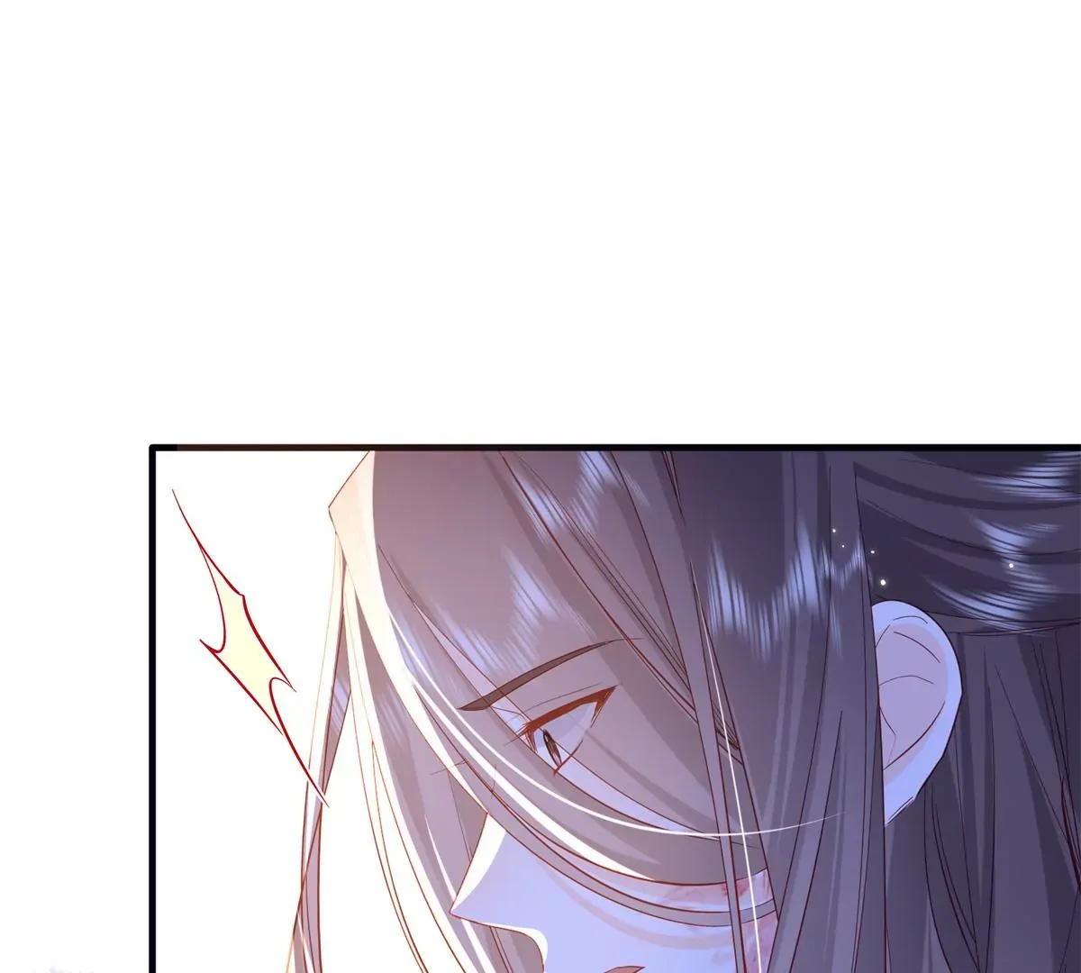 第155话 怎会有和昭昭相似之人？ 第17页