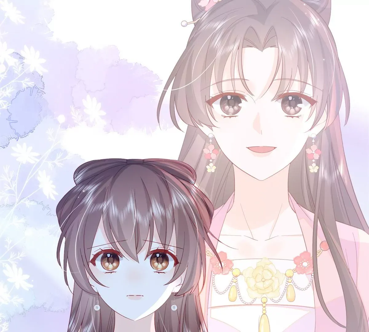 第155话 怎会有和昭昭相似之人？ 第19页