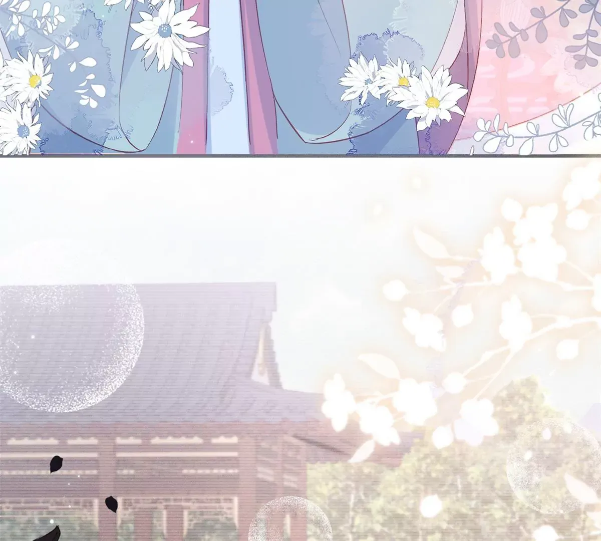 第155话 怎会有和昭昭相似之人？ 第21页