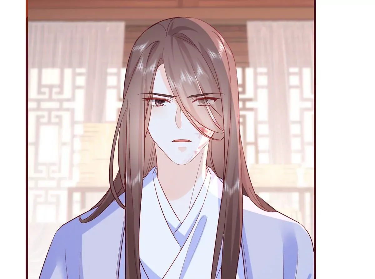 第155话 怎会有和昭昭相似之人？ 第29页