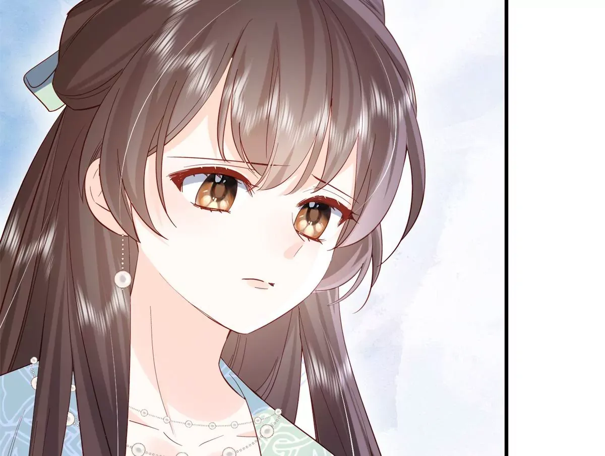 第155话 怎会有和昭昭相似之人？ 第39页