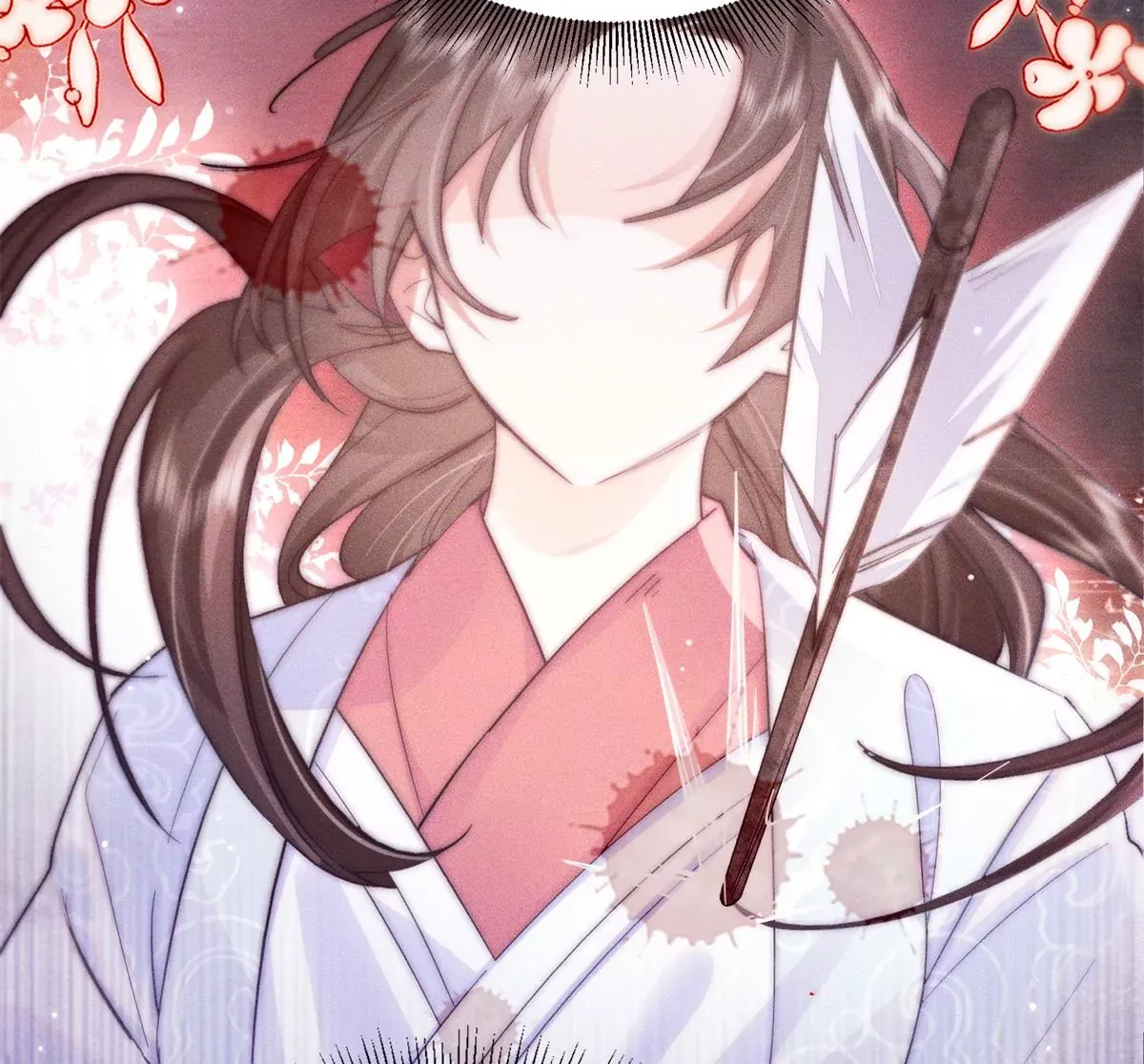 第155话 怎会有和昭昭相似之人？ 第59页