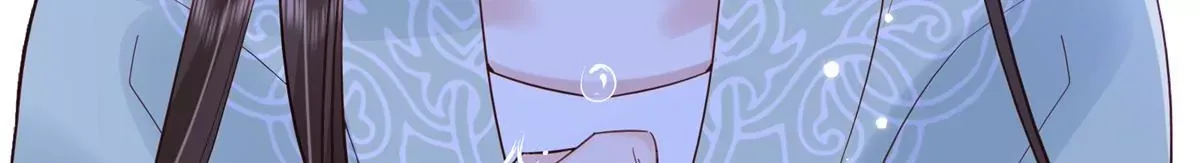 第155话 怎会有和昭昭相似之人？ 第62页