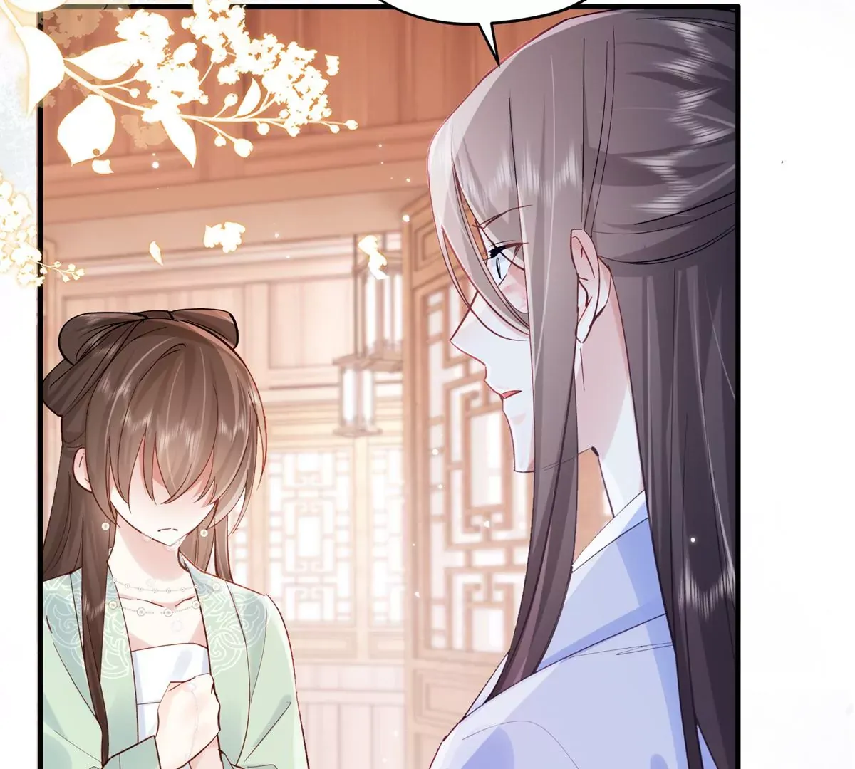 第155话 怎会有和昭昭相似之人？ 第65页