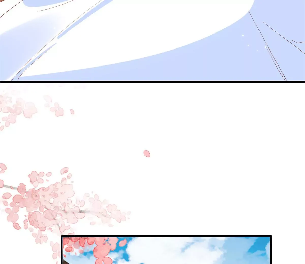 第155话 怎会有和昭昭相似之人？ 第77页