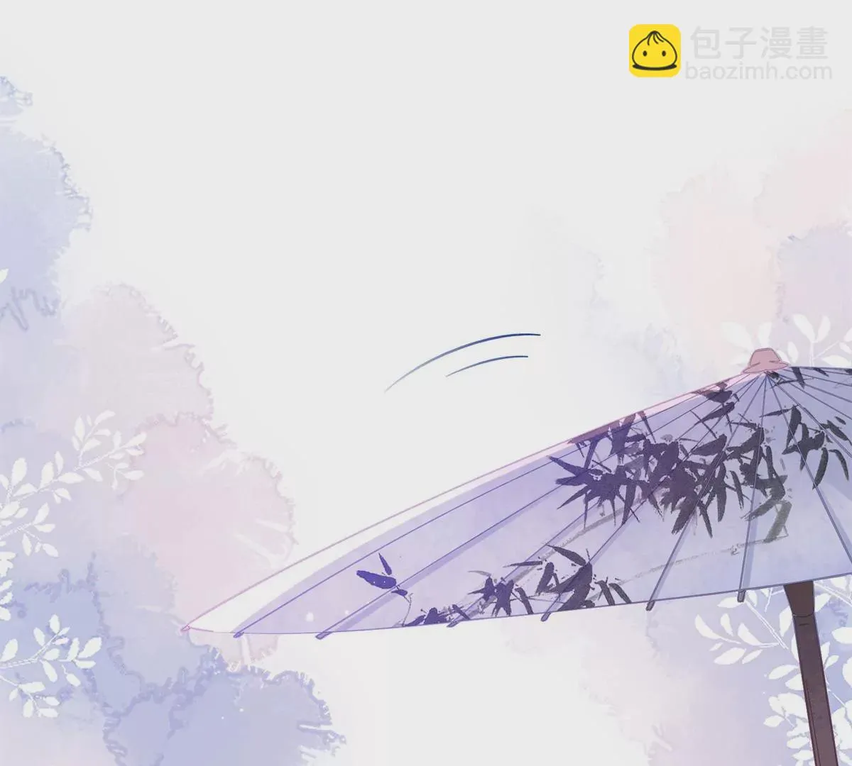 第155话 怎会有和昭昭相似之人？ 第85页