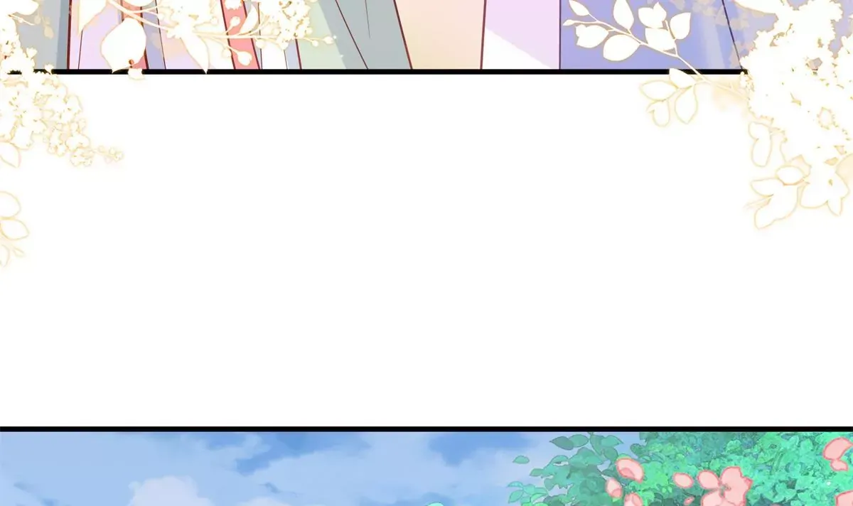 第155话 怎会有和昭昭相似之人？ 第92页
