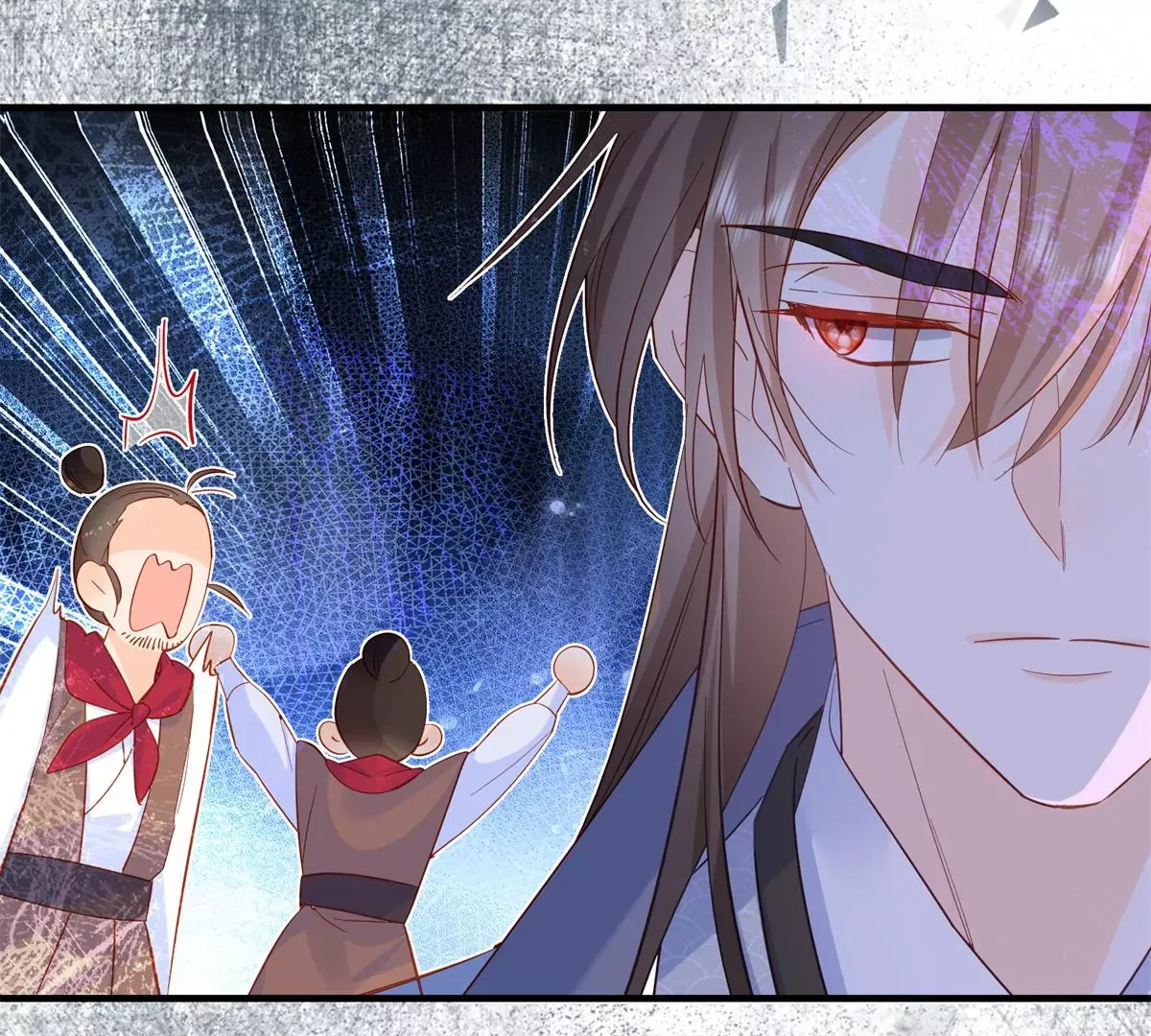 第155话 怎会有和昭昭相似之人？ 第97页