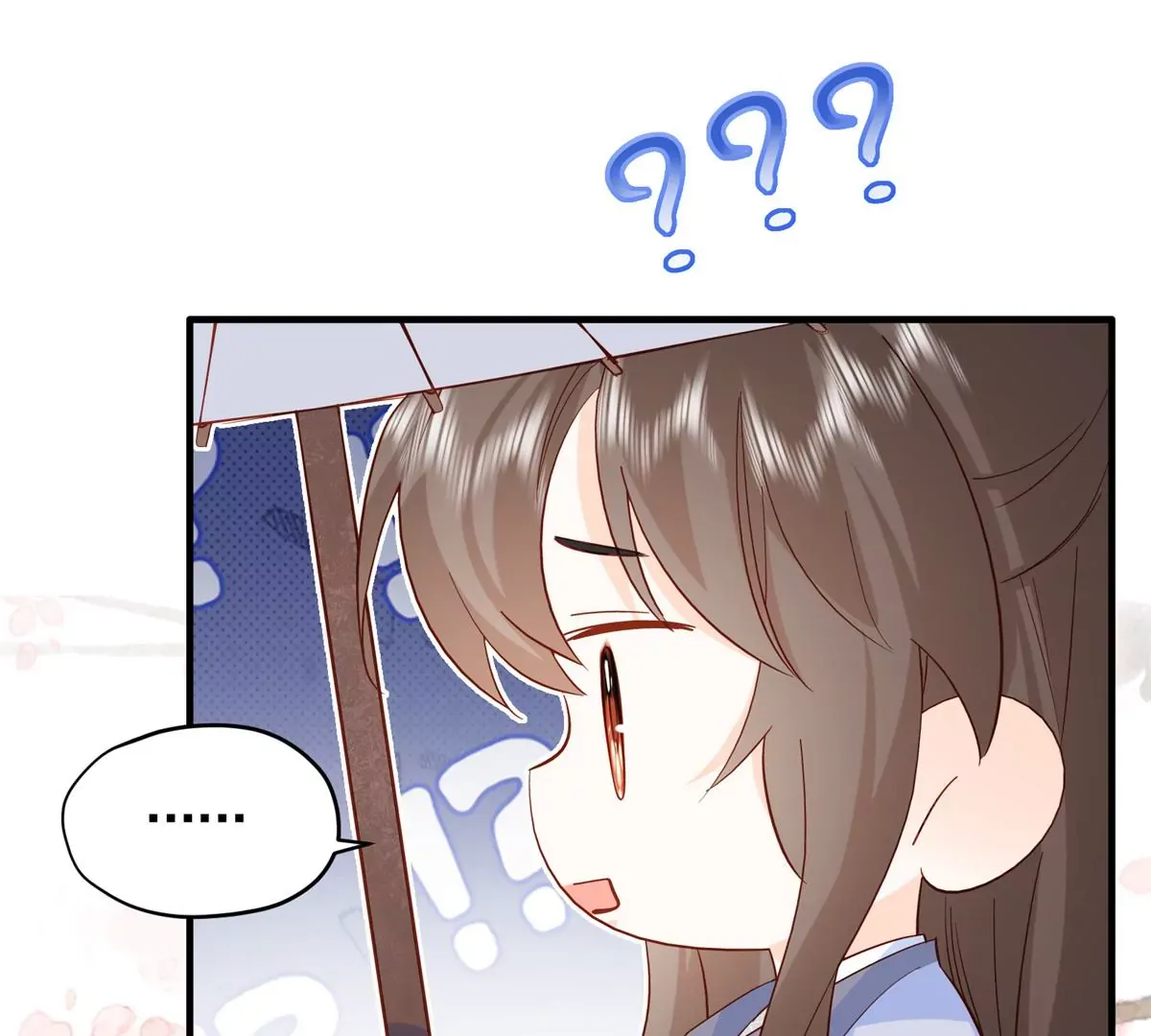 第155话 怎会有和昭昭相似之人？ 第101页