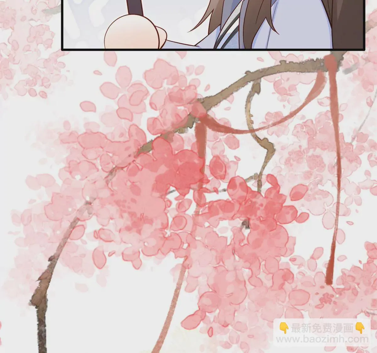 第155话 怎会有和昭昭相似之人？ 第102页