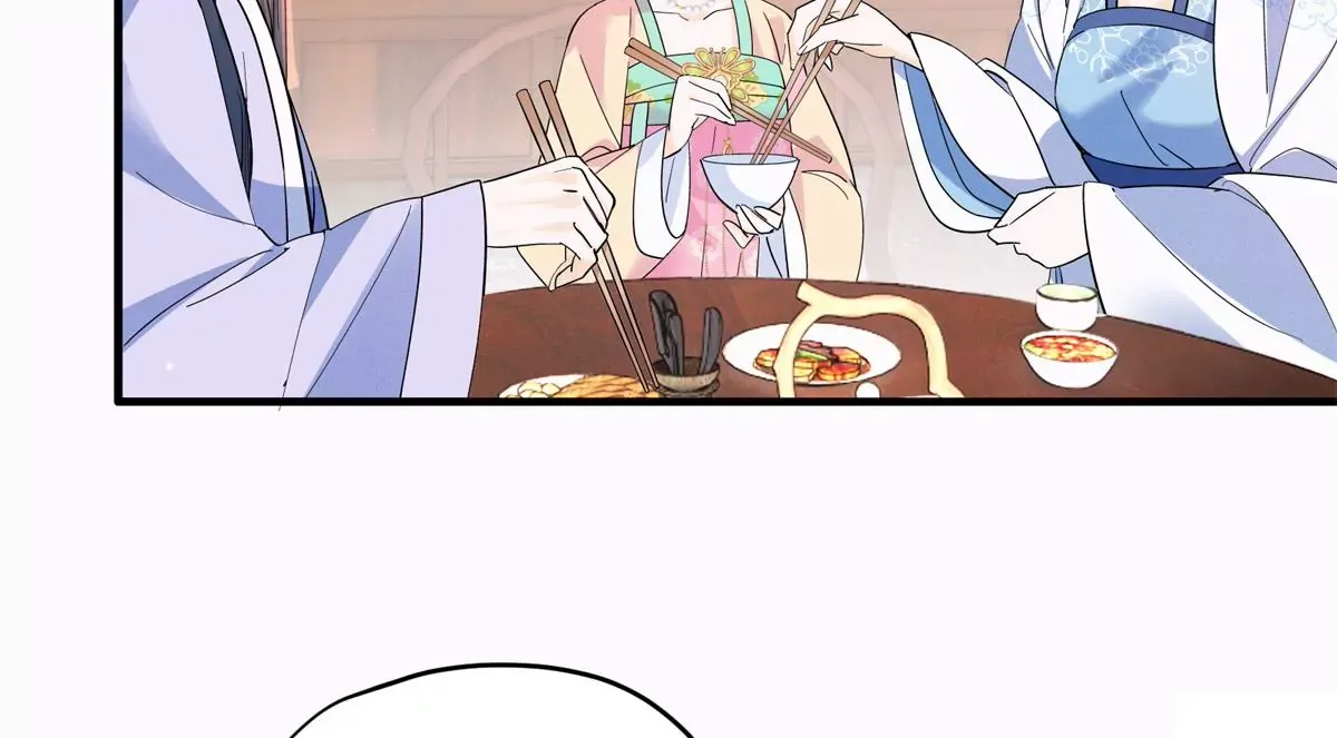 第156话 乔家大火的真相 第7页