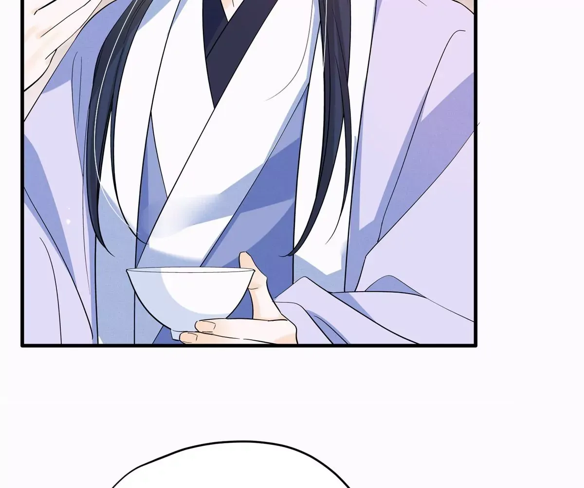 第156话 乔家大火的真相 第9页
