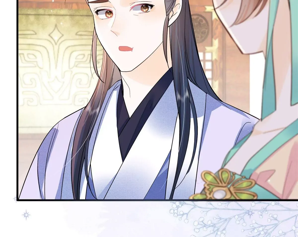 第156话 乔家大火的真相 第23页