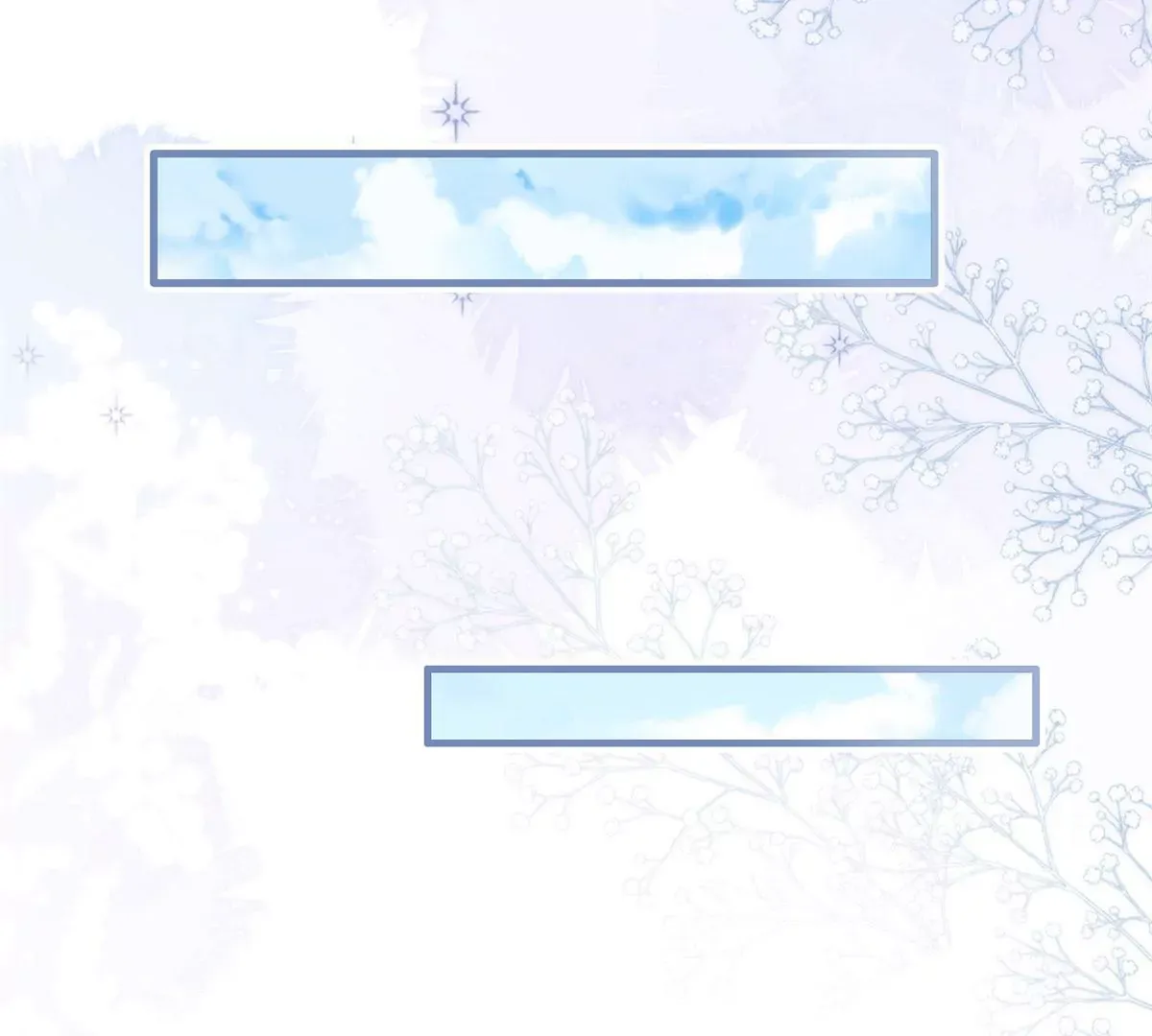 第156话 乔家大火的真相 第24页