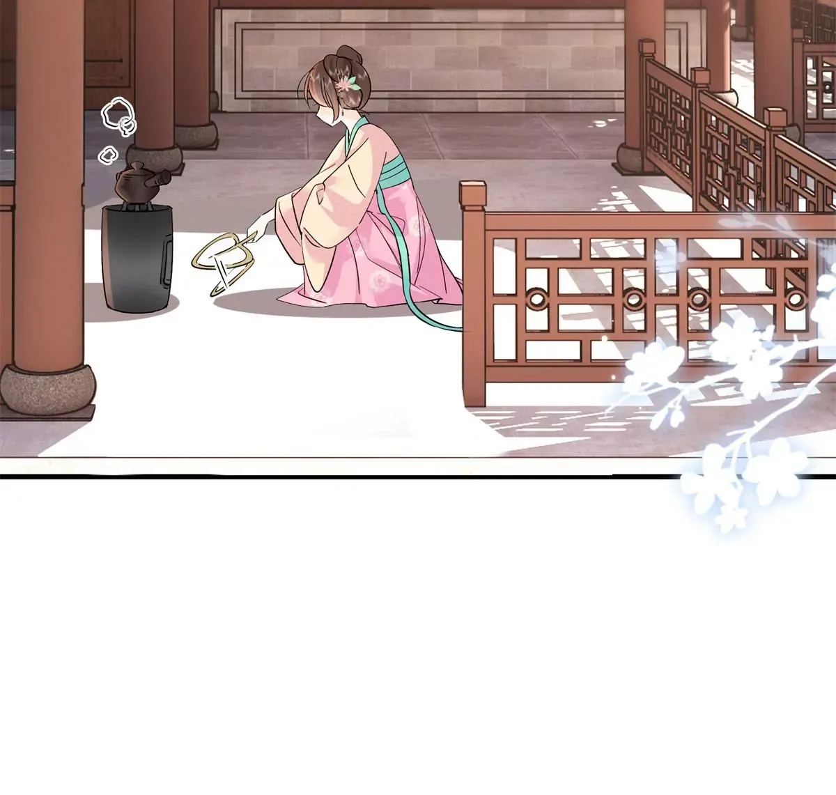 第156话 乔家大火的真相 第27页