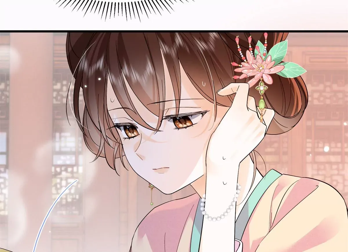 第156话 乔家大火的真相 第29页